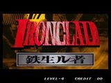Ironclad (Neo Geo MVS (arcade))
